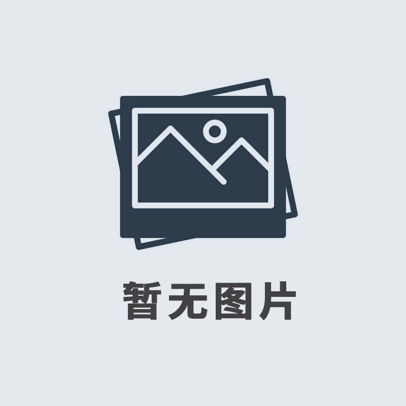 2019年12月，我公司榮獲由河南廣播電視臺、河南省工商聯(lián)頒發(fā)的“筑夢之星”公益大獎。